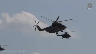 Вертолеты России на МАКС-2021