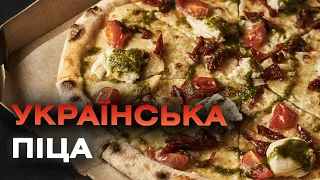 Широкий вибір піци з різними начинками пропонують у Veterano Pizza