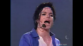 Michael Jackson | The Way You Make Me Feel | Pensacola Rehearsal 1988 [AUDIO] [Korg Premium Sound]