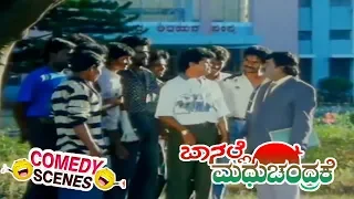 Baa Nalle Madhuchandrake Movie Comedy Video Part-3 | Kannada Comedy Scenes | TVNXT Kannada