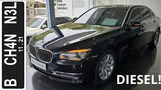 In Depth Tour BMW 730Ld [F02] LCI (2013) - Indonesia