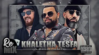 CHEB BILAL X MORO X CHEB BELLO - KHALETHA TESFA خلطها تصفى (HALCON REMIX)