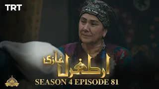 Ertugrul Ghazi Urdu | Episode 81 | Season 4