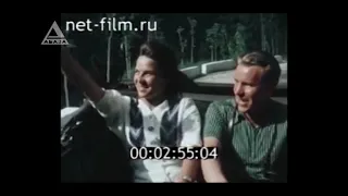 «На озере Рица». История  создания киноочерка снятого в 1950 году по заказу самого Иосифа Сталина