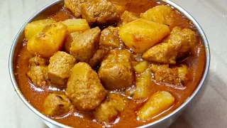 নিরামিষ আলু সয়াবিন রেসিপি  এই ভাবে বানালে সবাই আঙুল চাটবেই | Aloo Soyabean Curry | Soyabean recipe |