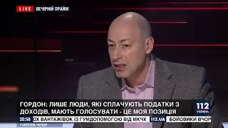 Гордон о докторе Комаровском