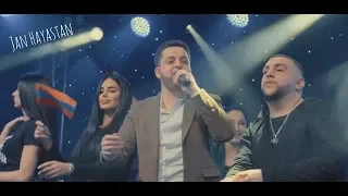 Aharon Alchangyan ft. MC Don Armani  - Jan Hayastan | 2020 // █▬█ █ ▀█▀