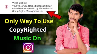 How to Use CopyRighted Music on Instagram Legally