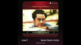 Neele Neele Ambar Par: Kishore Kumar: Kalaakaar: Hq Audio Old Hindi Flac Song