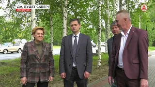 В первом микрорайоне Лангепаса продолжается строительство сквера 13-07-2023