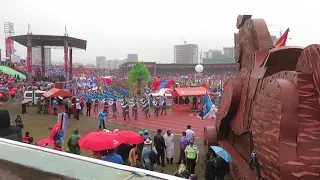 Panorama of the Opening Ceremonies Stadium, Naadam Festival, Ulaanbaatar, Mongolia