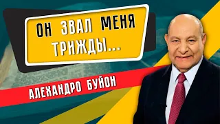 ОН звал меня ТРИЖДЫ || Алехандро Буйон / Победа в Иисусе | Евангельская проповедь