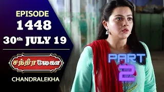 CHANDRALEKHA Serial   Episode 1448  PART-2