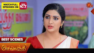 Sevvanthi - Best Scenes | 25 May 2024 | Tamil Serial | Sun TV