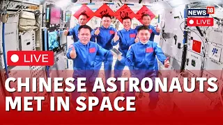 China News LIVE | Shenxhou-18 Launch LIVE | Shenxhou Space Mission Launch LIVE Updates | N18L