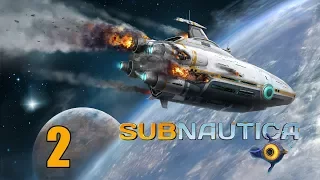 Прохождение Subnautica -2- Поиск чертежей !
