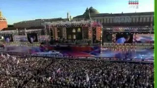 День Независимости РФ пригласили на красную площадь