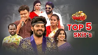 Top 5 Skits in 2022 | Extra Jabardasth | 23rd June 2023 | Sudigali Sudheer, Reshmi, Hyper Aadi