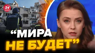 🤬СОЛЯР НЕ СТРИМАЛА ЛЮТІ! Рознесла росіян ЗА УДАР по Покровську