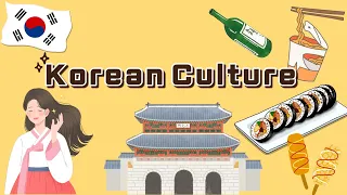 Korean culture that only Koreans know