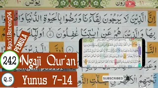 BELAJAR MENGAJI QURAN SURAH YUNUS AYAT 7-14 PELAN DAN TARTIL #PART 242