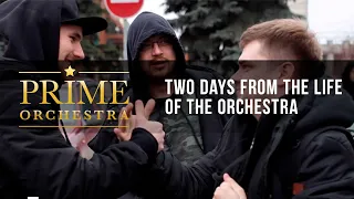 Two days from the life of the orchestra.