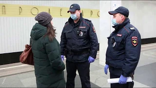 Что писать в протоколе если вас привлекают за нарушение карантина или режима повышенной готовности.