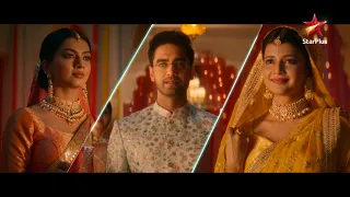 Yeh Rishta Kya Kehlata Hai | Aakhir Kiska Saath Nibhaayega Armaan?