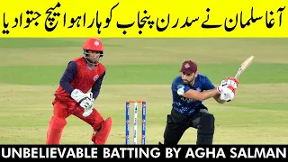Unbelievable Batting By Agha Salman | Northern vs Southern Punjab | Match 20 | National T20 | MH1T