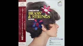 Toshiyuki Miyama & The New Herd, Tokyo Grande Strings - BRASS & STRINGS SPECTACULAR  (1968)