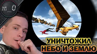 Уничтожил небо и землю / Десант!!! / BEST PUBG