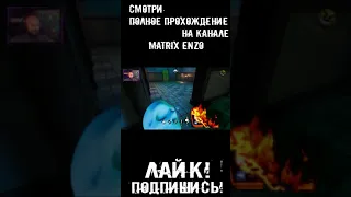 😂 🤣 СТРАШНЫЕ ТАЙНЫ УЖАСНОГО ХАЙДА #shorts Gravewood High ЖУТКАЯ ШКОЛА ХАЙДА