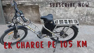 Hum electric cycle motovolt, one charge pe 105 km ride #electricbike #electriccycles