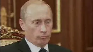 В.Путин.Начало рабочей встречи с директором ФСБ.10.07.06