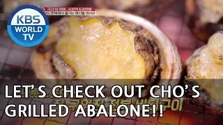 You must eat this!! Grilled Abalone with butter♥ XD [Battle Trip/2018.07.15]