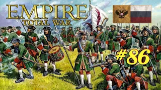 У Маратхи снова флот | Total War: EMPIRE за Россию на максимальной сложности #86