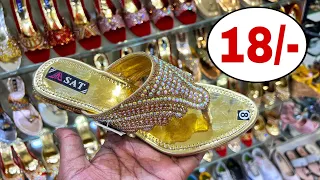 घर बैठे ऑर्डर करे ₹18 से चप्पल | Wholesale Chappal market in Delhi | Inderlok Chappal Market Delhi