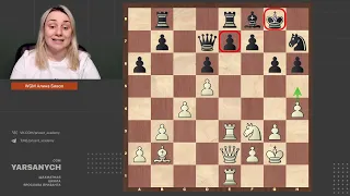Шахматный либкез с Алиной Бивол №24. Стратегия "структуры Мароци"
