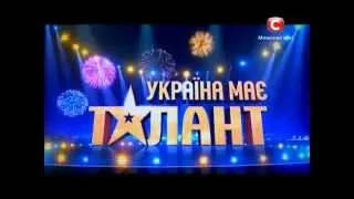 "Україна має талант-7". Смотрите далее  [Киев] [28.03.2015]