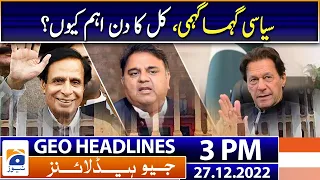 Geo Headlines Today 3 PM | ECP postpones local government elections in Islamabad | 27 December 2022