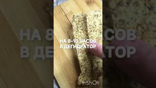 🥪Хлебцы воздушные из миндаля без запекания! #здоровье #raw #vegan #food #перекус