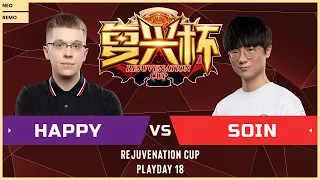 WC3 - Rejuvenation Cup: [UD] Happy vs. Soin [ORC] (Playday 18)