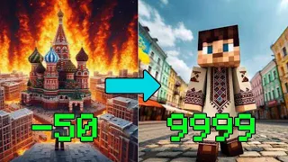 Майнкрафт Виживання Перші ресурси Minecraft Проходження Виживання вМісті Українською