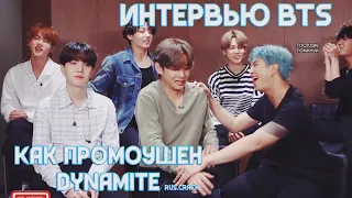 BTS продолжают промоушен Dynamite, а Намджун пытается не застрелиться | BTS rus.crack |