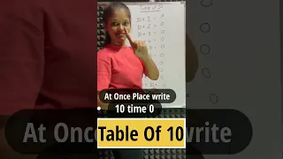 Easy way to Learn Table of 10| Multiplication Table of 10#Maths Tricks #shorts #trending #shortsfeed