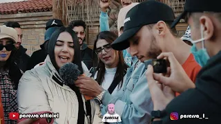 اول مرة في العالم العربي راب الشوارع مع الفتيات 🇲🇦🤯🤯 🔥🔥(الجزء الاول) Moroccan rap freestyles 😱