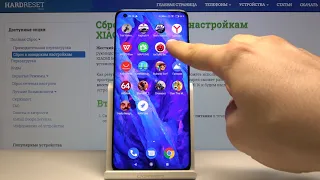 Как использовать таймер камеры на XIAOMI Mi 10