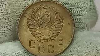 Цена разновидностей. 2 копейки 1938 года. СССР. Ленинградский монетный двор.