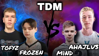 FROZEN , TOFYZ  vs  MIND , AHAJLU3 | 2v2 TDM FIGHT | TeaM UNIQUE | PUBG MOBILE | OSTINBOT YT