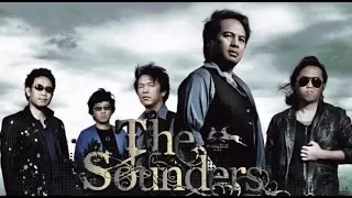 The Sounders - Tsis muaj koj 🎵Instrumental🎶 (Karaoke) DjSaDao